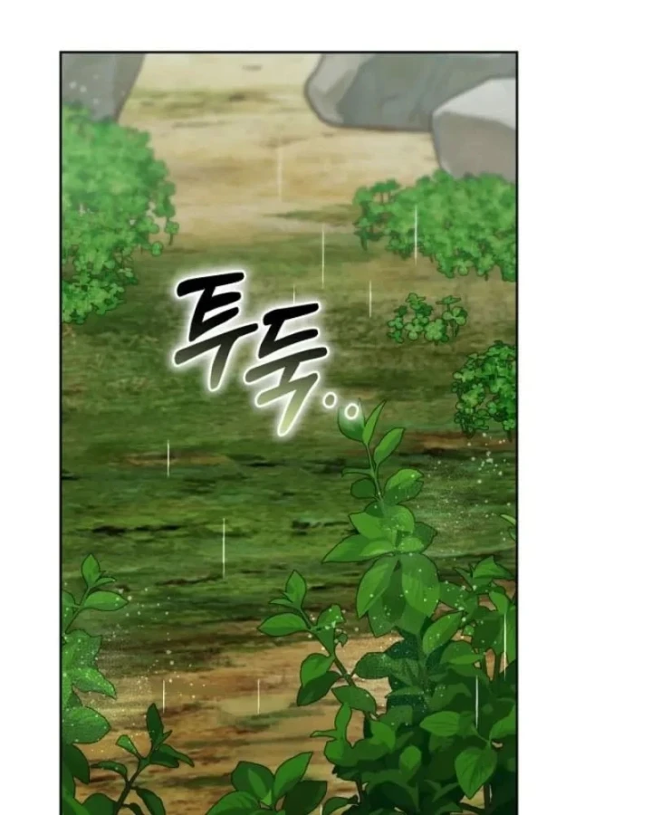 Hunter Của Lớp Gà Con Đang Báo Hiếu! Chapter 66 - 120