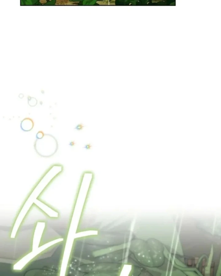 Hunter Của Lớp Gà Con Đang Báo Hiếu! Chapter 66 - 121