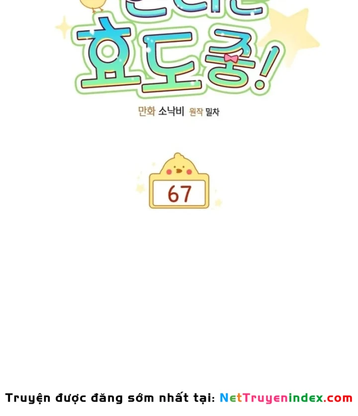 Hunter Của Lớp Gà Con Đang Báo Hiếu! Chapter 67 - 2