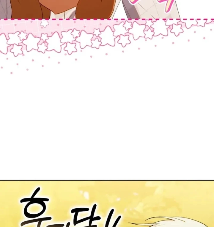 Hunter Của Lớp Gà Con Đang Báo Hiếu! Chapter 67 - 20