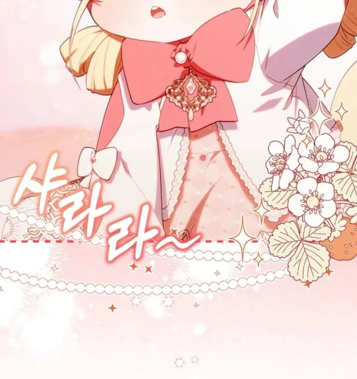 Hunter Của Lớp Gà Con Đang Báo Hiếu! Chapter 67 - 49