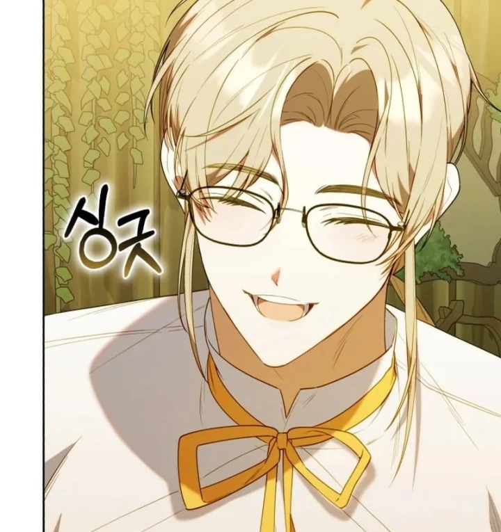 Hunter Của Lớp Gà Con Đang Báo Hiếu! Chapter 67 - 55