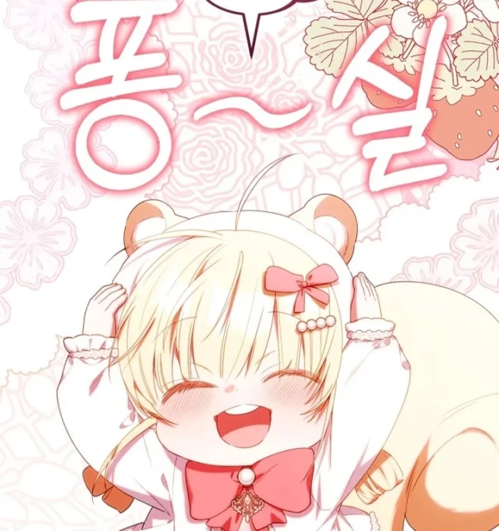 Hunter Của Lớp Gà Con Đang Báo Hiếu! Chapter 67 - 57