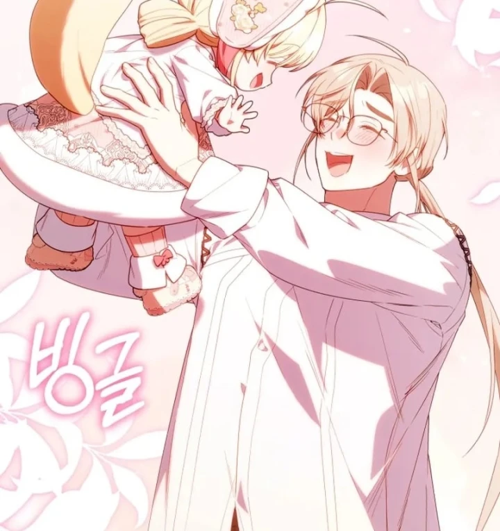 Hunter Của Lớp Gà Con Đang Báo Hiếu! Chapter 67 - 63