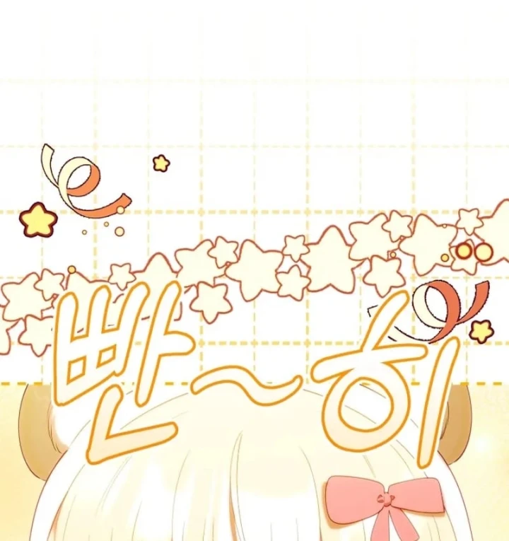 Hunter Của Lớp Gà Con Đang Báo Hiếu! Chapter 67 - 70