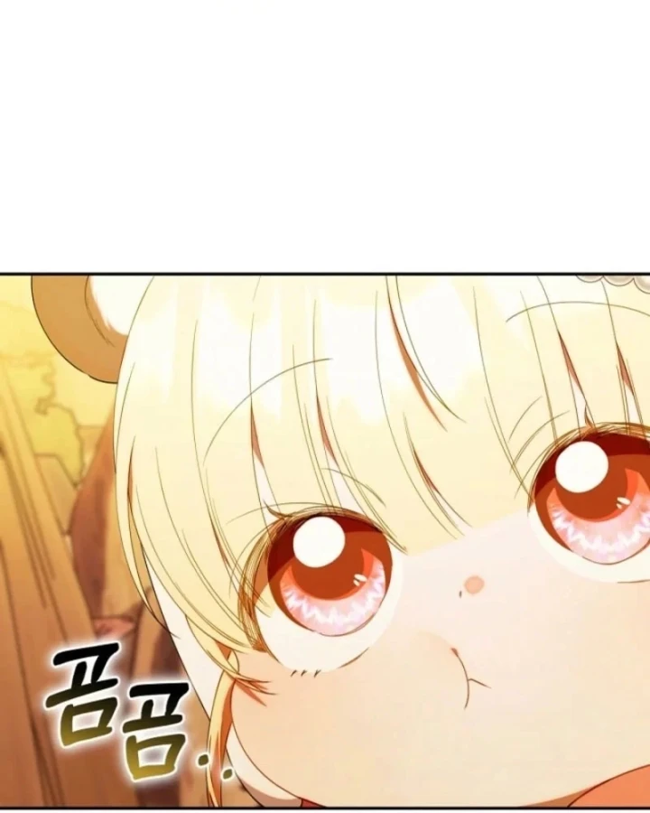 Hunter Của Lớp Gà Con Đang Báo Hiếu! Chapter 68 - 101