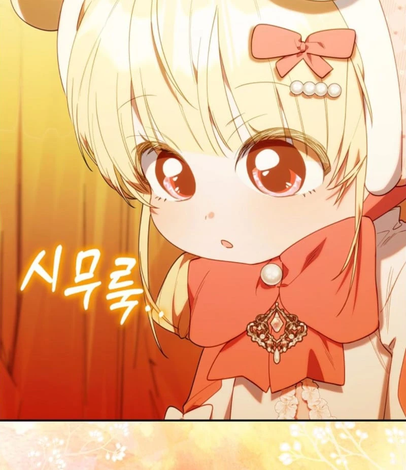Hunter Của Lớp Gà Con Đang Báo Hiếu! Chapter 69 - 4