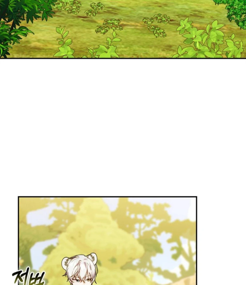 Hunter Của Lớp Gà Con Đang Báo Hiếu! Chapter 69 - 35