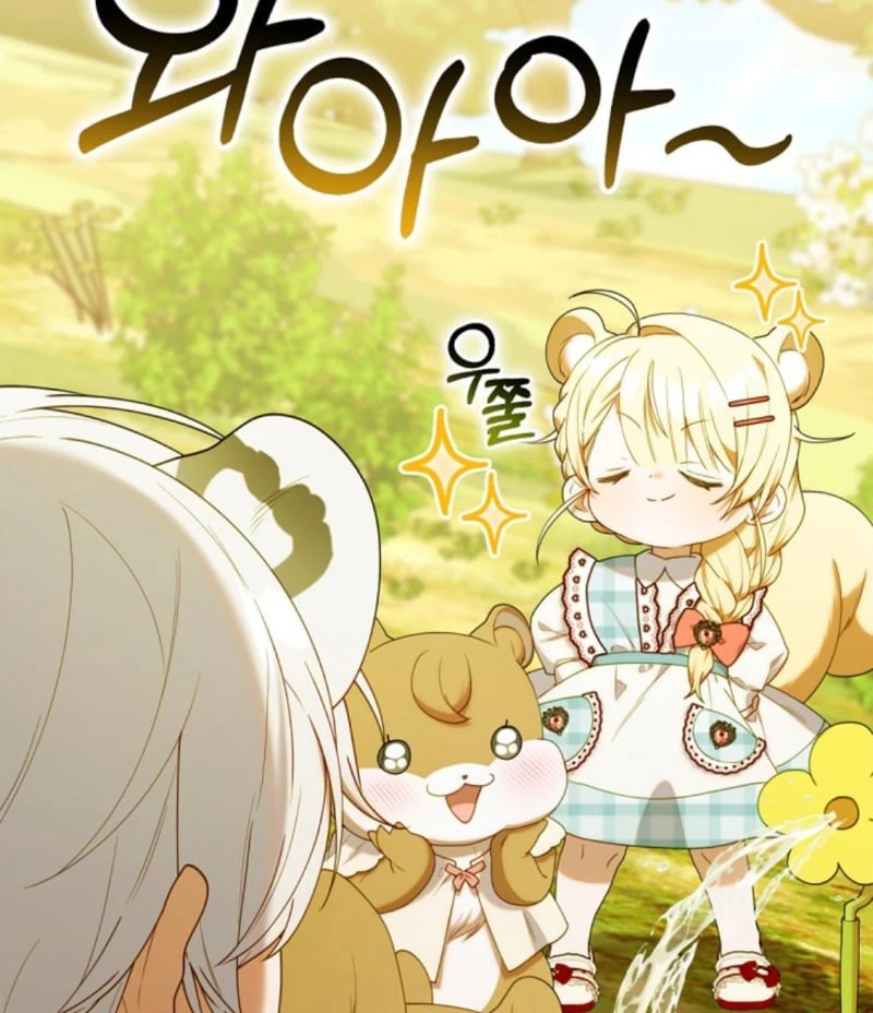 Hunter Của Lớp Gà Con Đang Báo Hiếu! Chapter 69 - 46