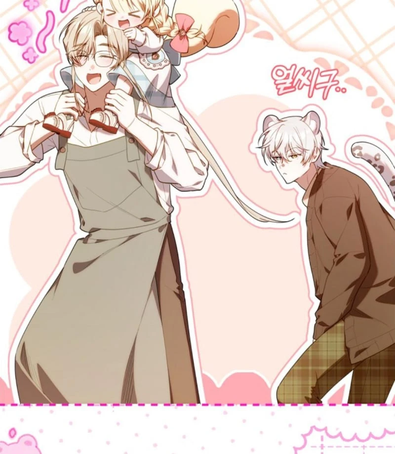 Hunter Của Lớp Gà Con Đang Báo Hiếu! Chapter 69 - 76