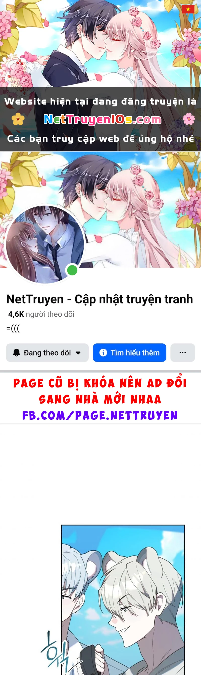 Hunter Của Lớp Gà Con Đang Báo Hiếu! Chapter 70 - 1