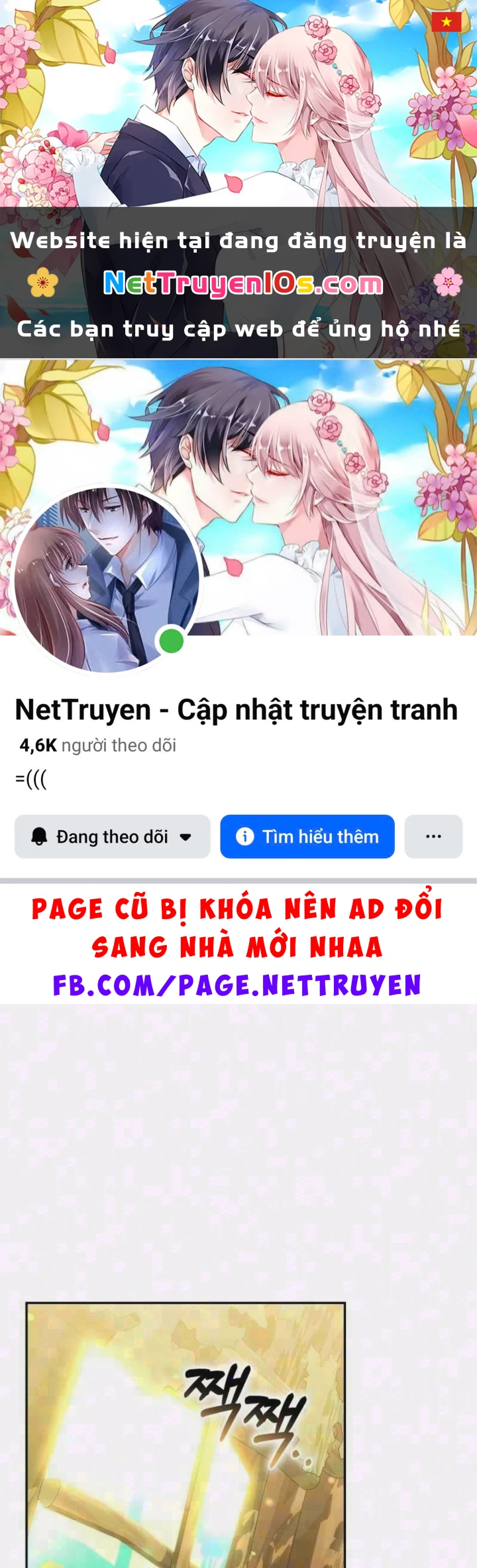 Hunter Của Lớp Gà Con Đang Báo Hiếu! Chapter 71 - 1