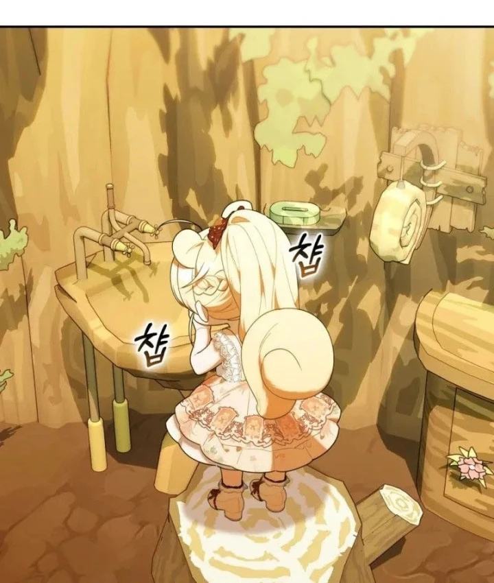 Hunter Của Lớp Gà Con Đang Báo Hiếu! Chapter 71 - 3