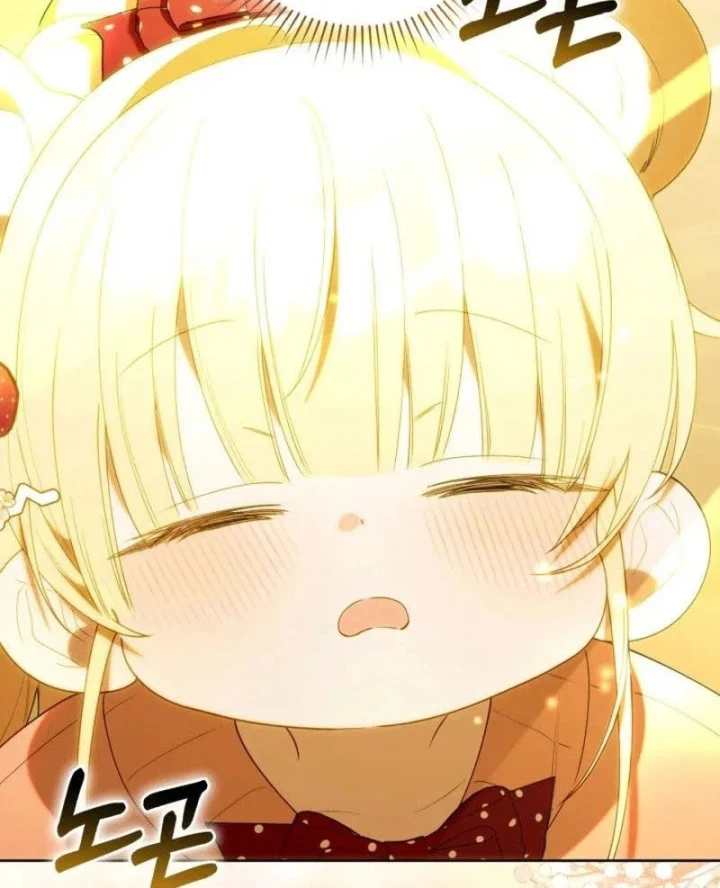 Hunter Của Lớp Gà Con Đang Báo Hiếu! Chapter 71 - 31