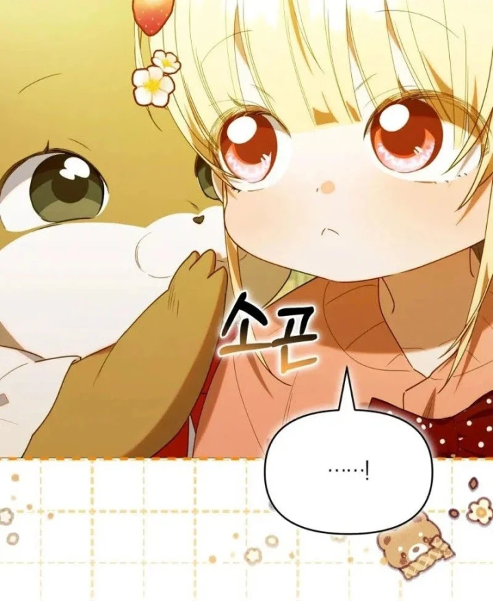 Hunter Của Lớp Gà Con Đang Báo Hiếu! Chapter 71 - 107