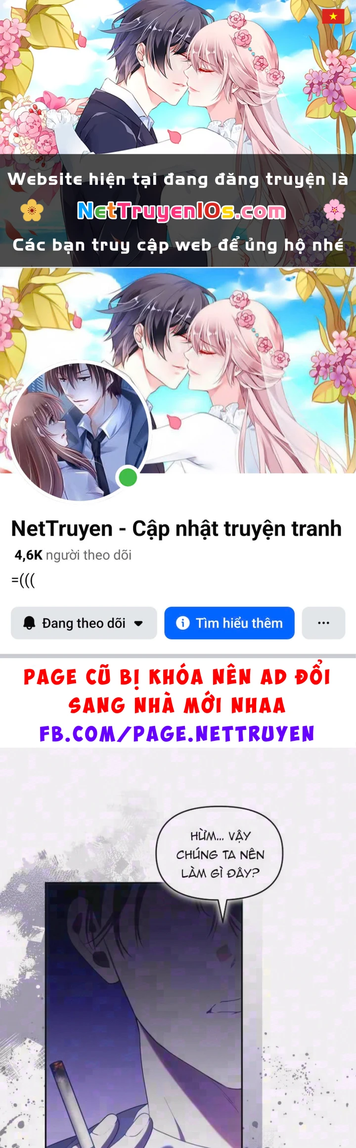 Hunter Của Lớp Gà Con Đang Báo Hiếu! Chapter 72 - 1