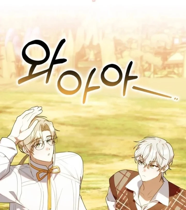 Hunter Của Lớp Gà Con Đang Báo Hiếu! Chapter 72 - 84