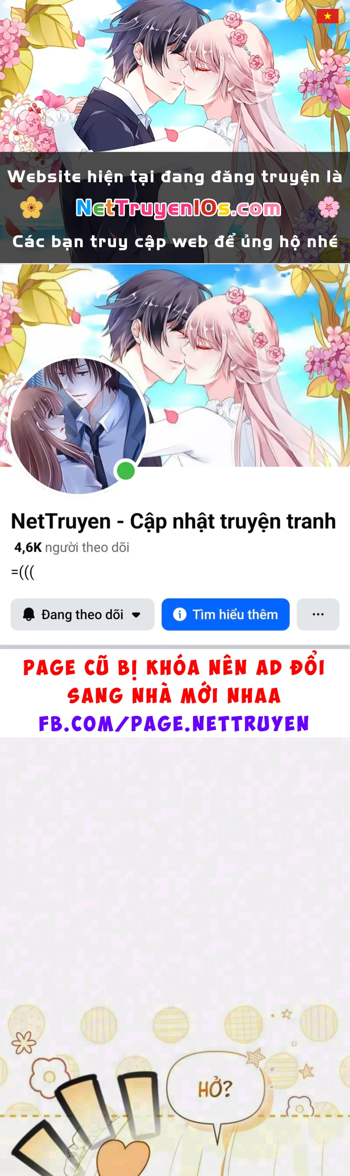 Hunter Của Lớp Gà Con Đang Báo Hiếu! Chapter 73 - 1