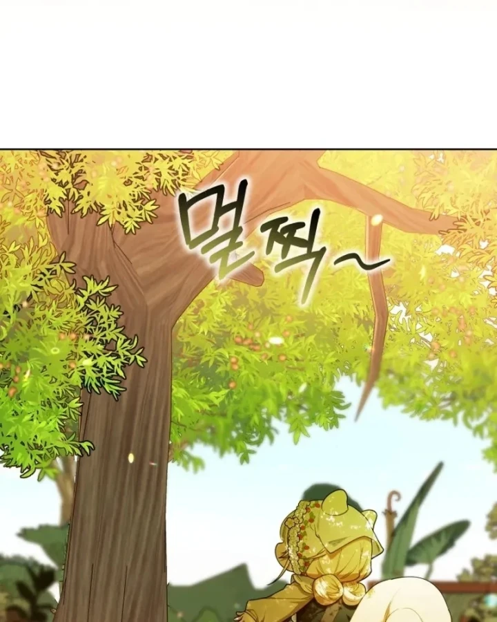 Hunter Của Lớp Gà Con Đang Báo Hiếu! Chapter 73 - 5