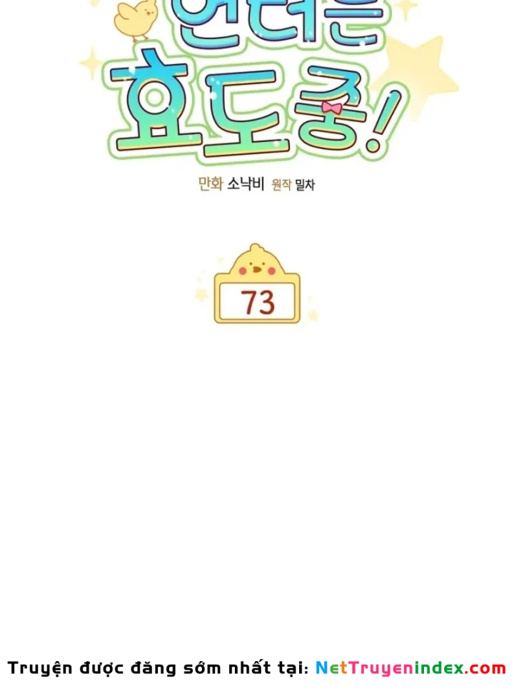 Hunter Của Lớp Gà Con Đang Báo Hiếu! Chapter 73 - 16