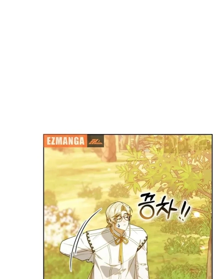 Hunter Của Lớp Gà Con Đang Báo Hiếu! Chapter 73 - 17