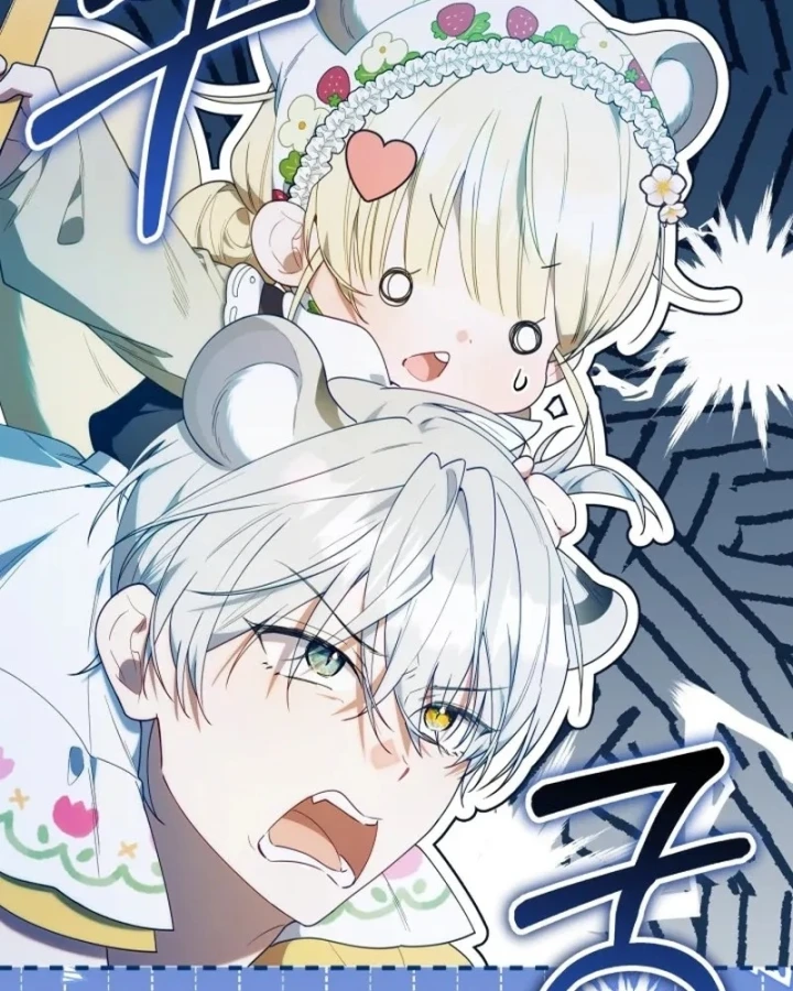 Hunter Của Lớp Gà Con Đang Báo Hiếu! Chapter 73 - 35