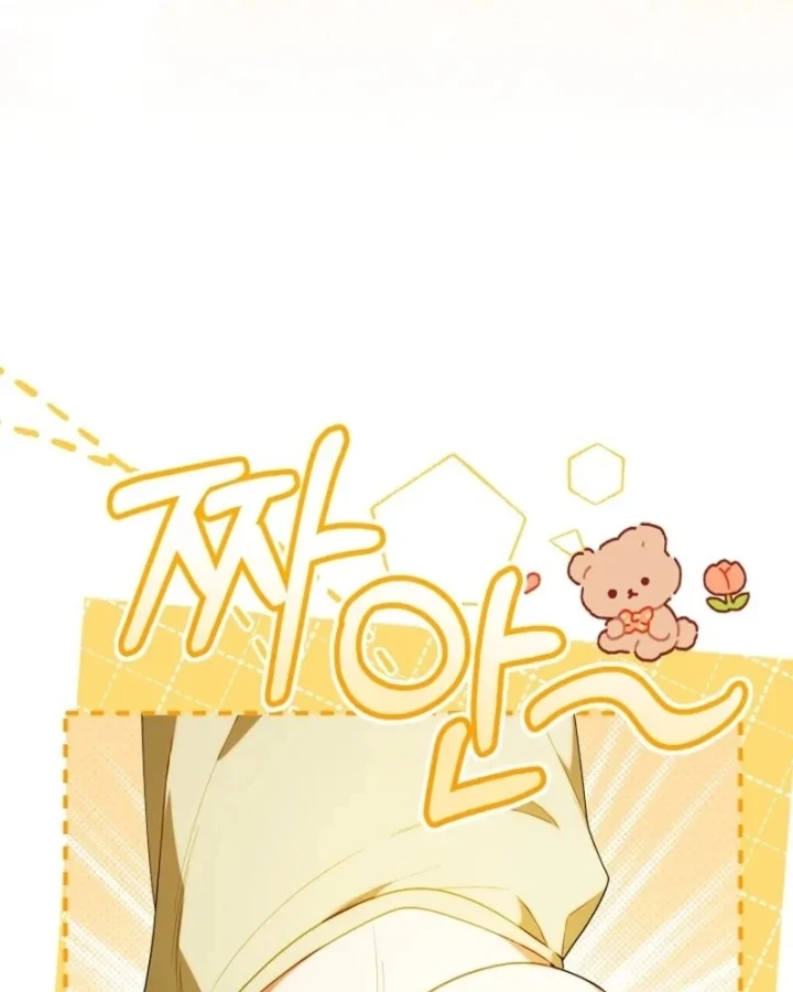 Hunter Của Lớp Gà Con Đang Báo Hiếu! Chapter 73 - 52