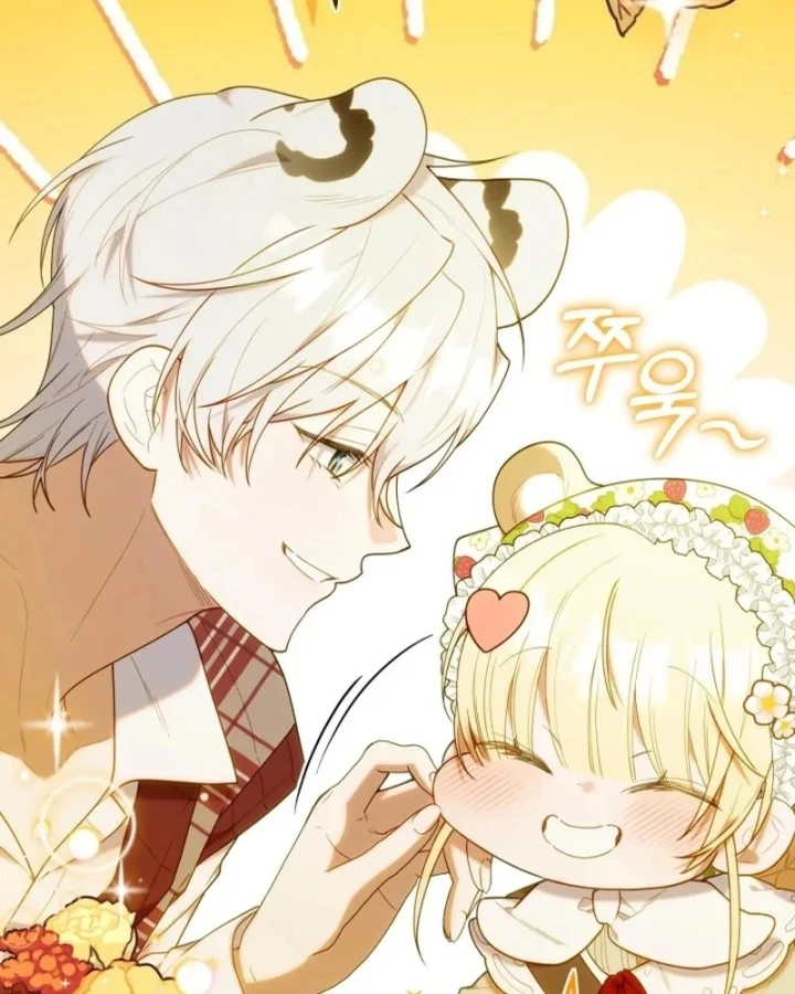 Hunter Của Lớp Gà Con Đang Báo Hiếu! Chapter 73 - 63