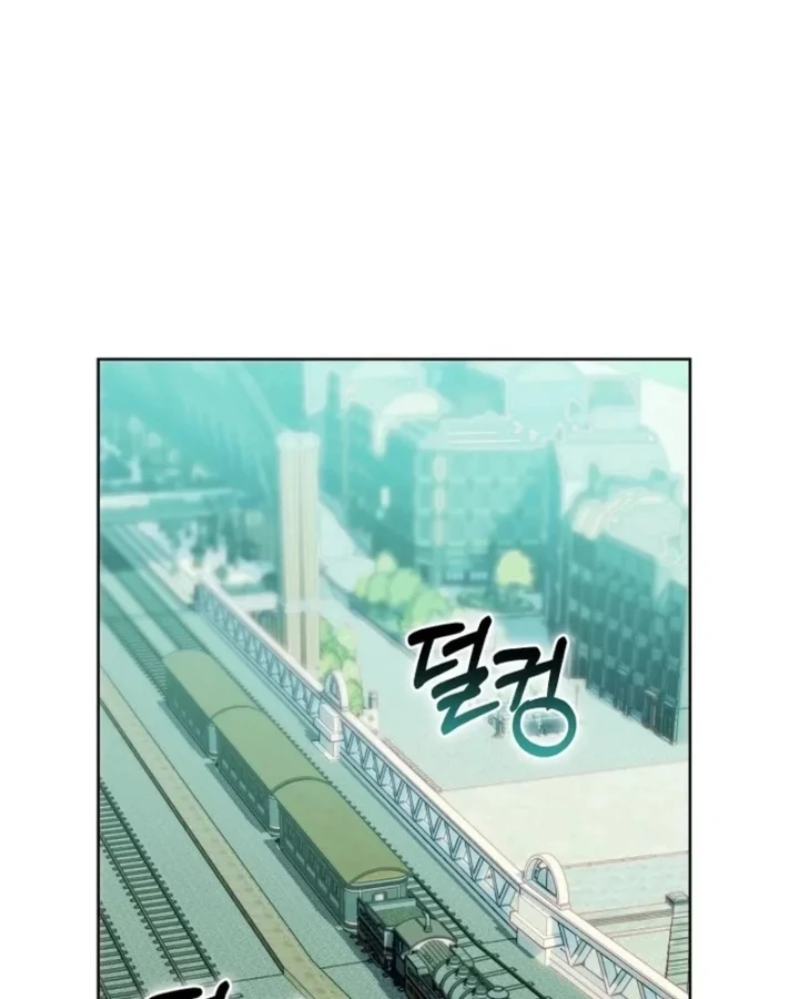 Hunter Của Lớp Gà Con Đang Báo Hiếu! Chapter 73 - 102