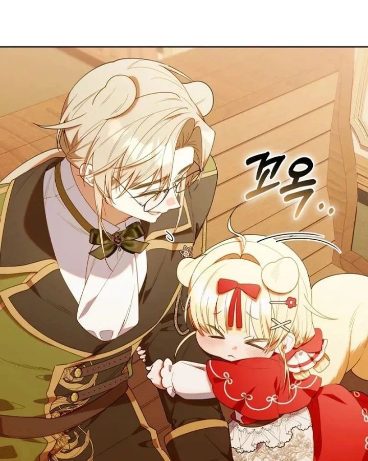 Hunter Của Lớp Gà Con Đang Báo Hiếu! Chapter 74 - 59