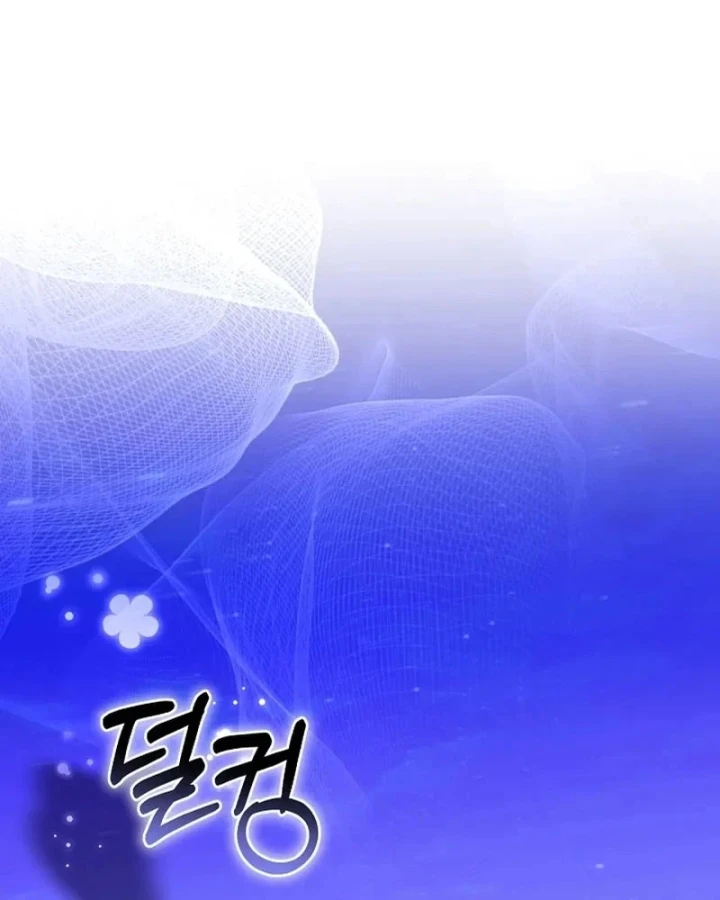 Hunter Của Lớp Gà Con Đang Báo Hiếu! Chapter 74 - 68