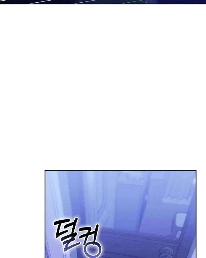 Hunter Của Lớp Gà Con Đang Báo Hiếu! Chapter 74 - 70