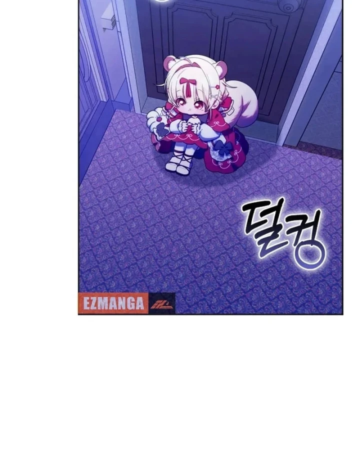 Hunter Của Lớp Gà Con Đang Báo Hiếu! Chapter 74 - 71