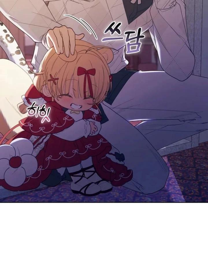 Hunter Của Lớp Gà Con Đang Báo Hiếu! Chapter 74 - 97