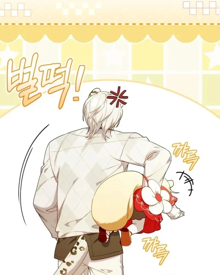 Hunter Của Lớp Gà Con Đang Báo Hiếu! Chapter 74 - 102