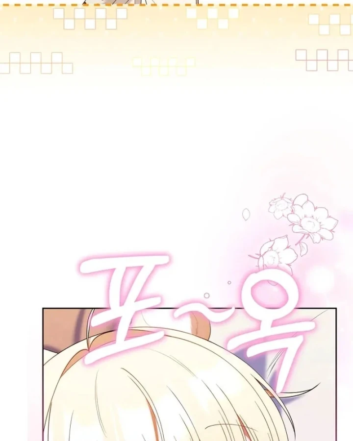 Hunter Của Lớp Gà Con Đang Báo Hiếu! Chapter 74 - 103