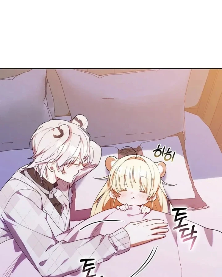 Hunter Của Lớp Gà Con Đang Báo Hiếu! Chapter 74 - 108