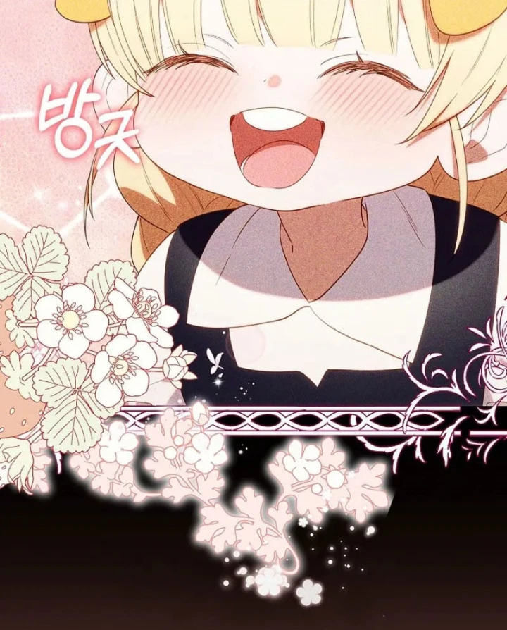 Hunter Của Lớp Gà Con Đang Báo Hiếu! Chapter 75 - 14