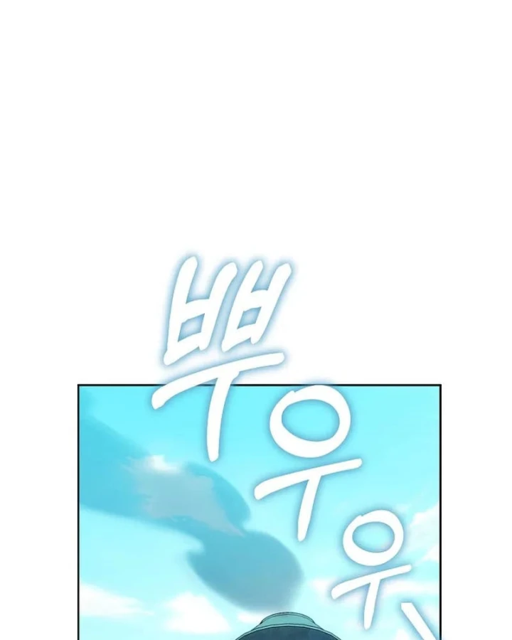 Hunter Của Lớp Gà Con Đang Báo Hiếu! Chapter 75 - 27