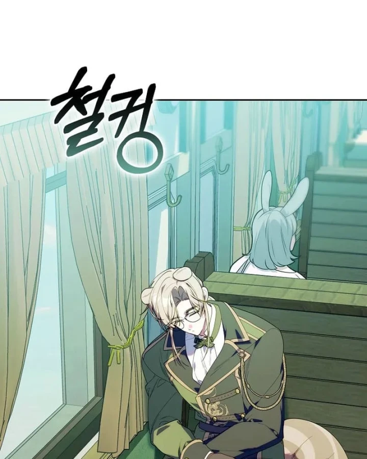 Hunter Của Lớp Gà Con Đang Báo Hiếu! Chapter 75 - 29