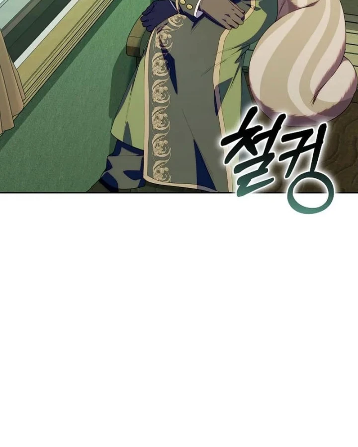 Hunter Của Lớp Gà Con Đang Báo Hiếu! Chapter 75 - 30
