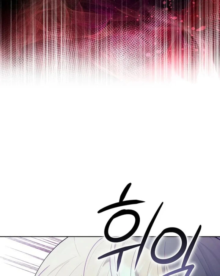 Hunter Của Lớp Gà Con Đang Báo Hiếu! Chapter 75 - 51