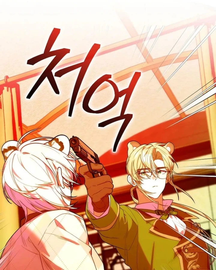 Hunter Của Lớp Gà Con Đang Báo Hiếu! Chapter 75 - 53