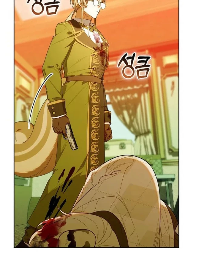 Hunter Của Lớp Gà Con Đang Báo Hiếu! Chapter 75 - 67
