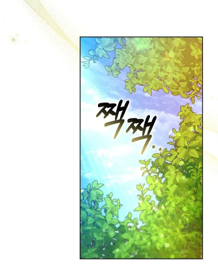 Hunter Của Lớp Gà Con Đang Báo Hiếu! Chapter 75 - 100