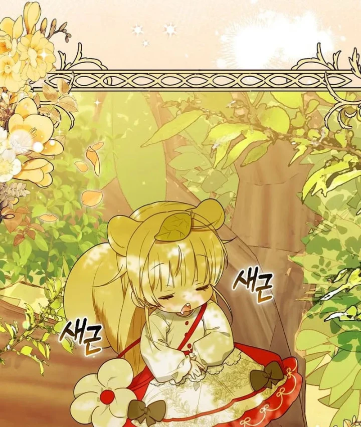 Hunter Của Lớp Gà Con Đang Báo Hiếu! Chapter 75 - 103