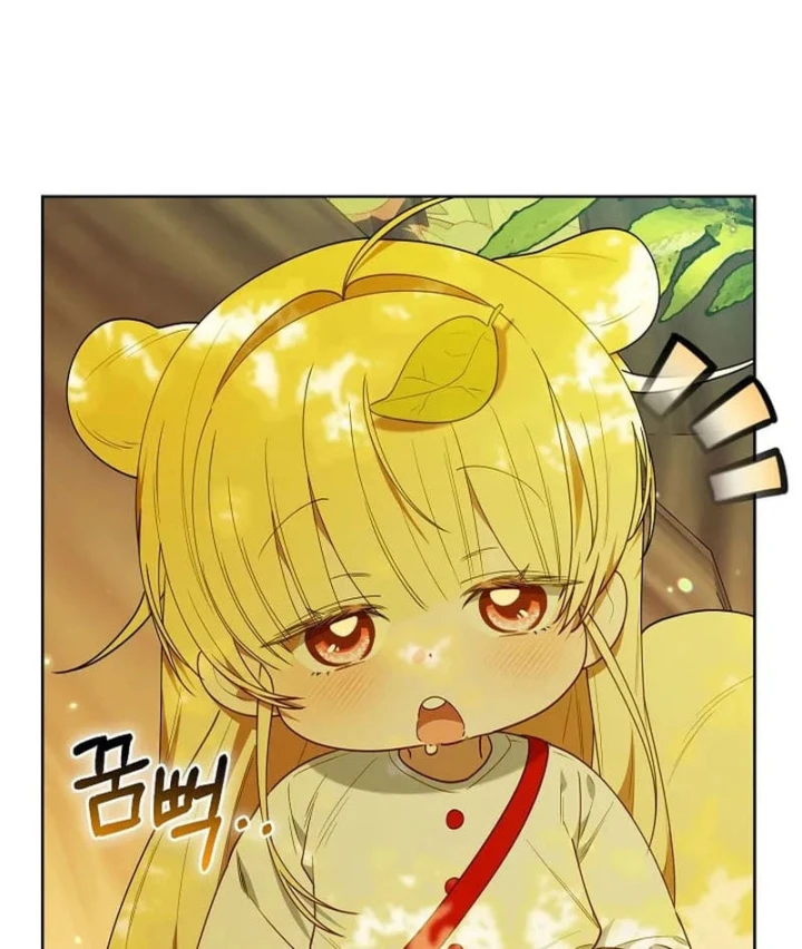 Hunter Của Lớp Gà Con Đang Báo Hiếu! Chapter 75 - 105