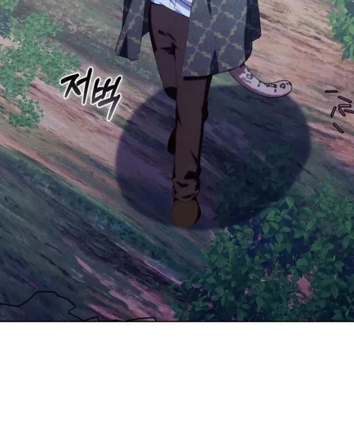 Hunter Của Lớp Gà Con Đang Báo Hiếu! Chapter 76 - 57