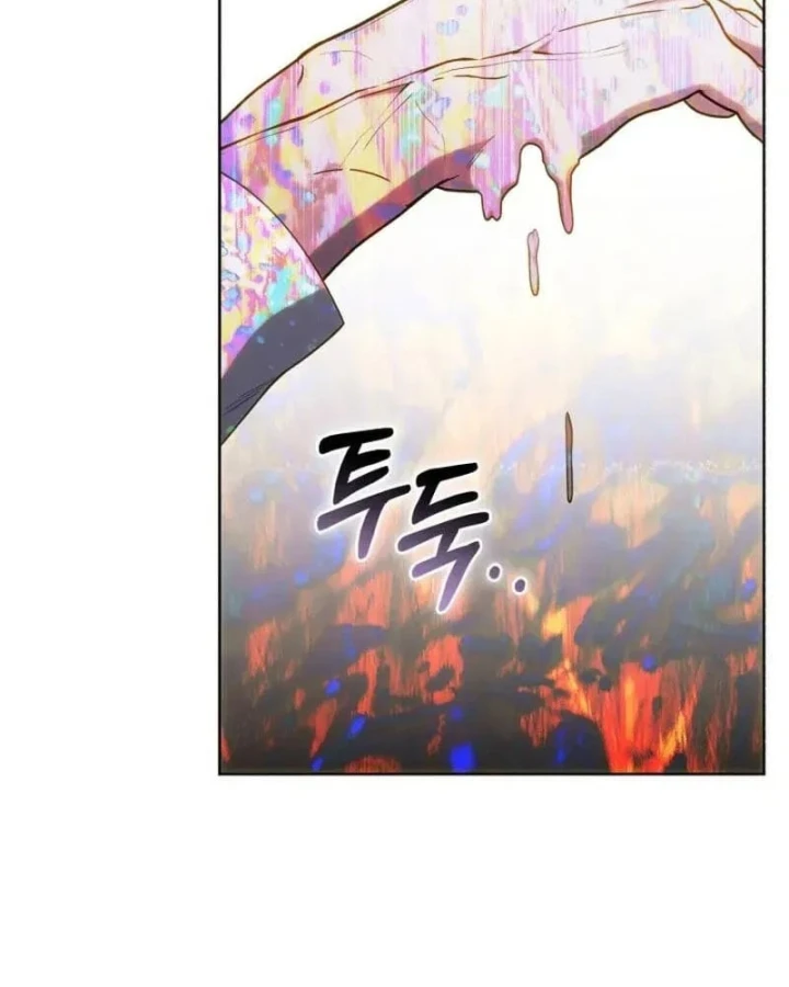 Hunter Của Lớp Gà Con Đang Báo Hiếu! Chapter 76 - 71