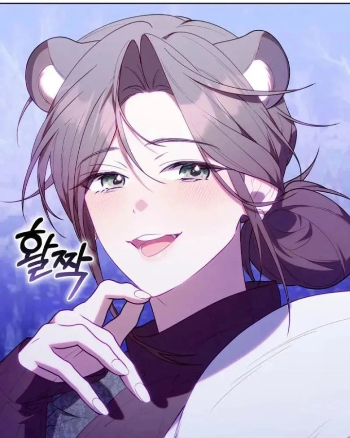 Hunter Của Lớp Gà Con Đang Báo Hiếu! Chapter 76 - 122